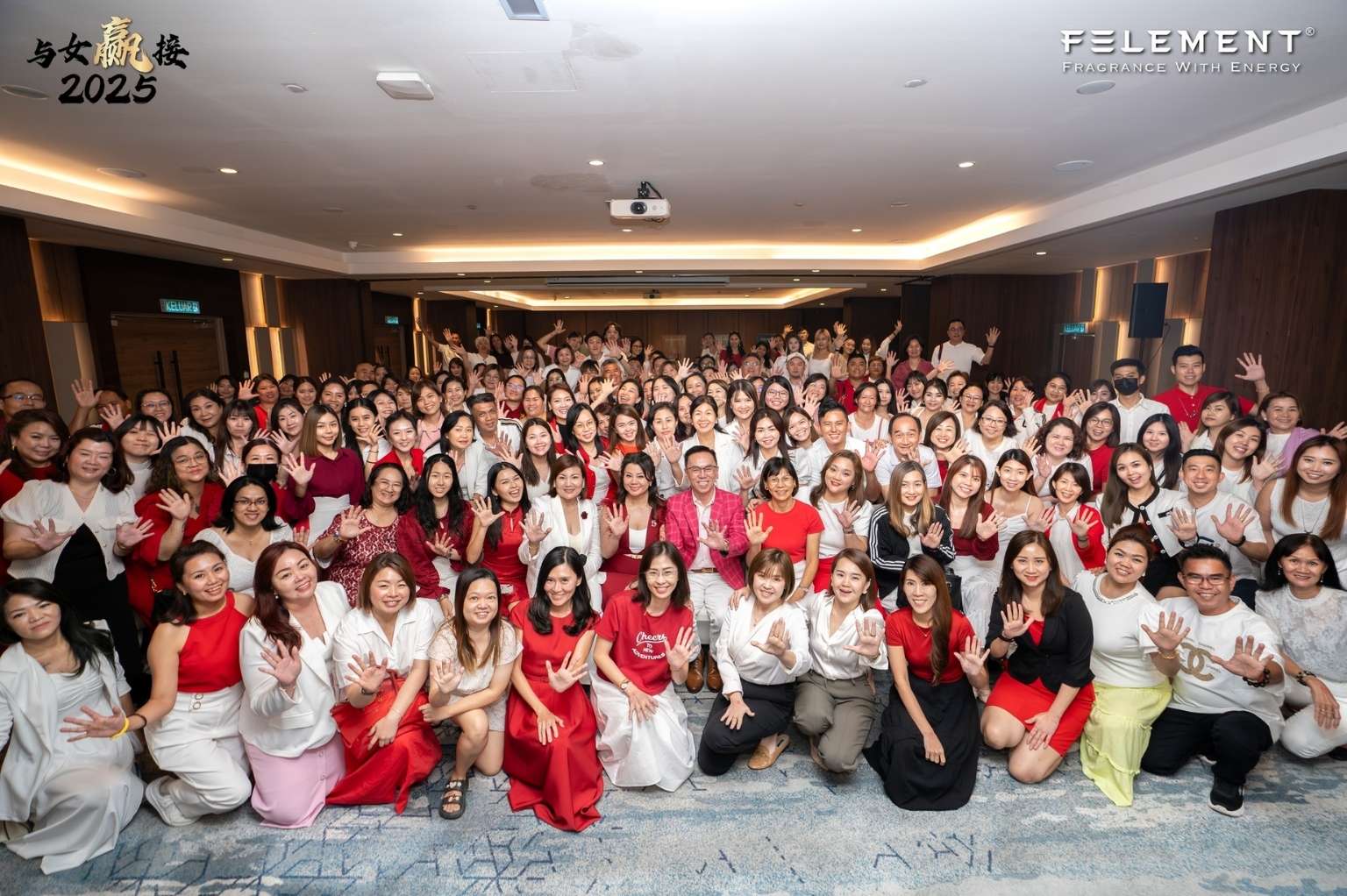 与女赢接2025 – JB站