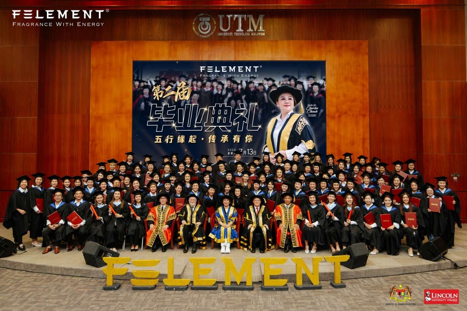 五行缘起 · 传承有您 002