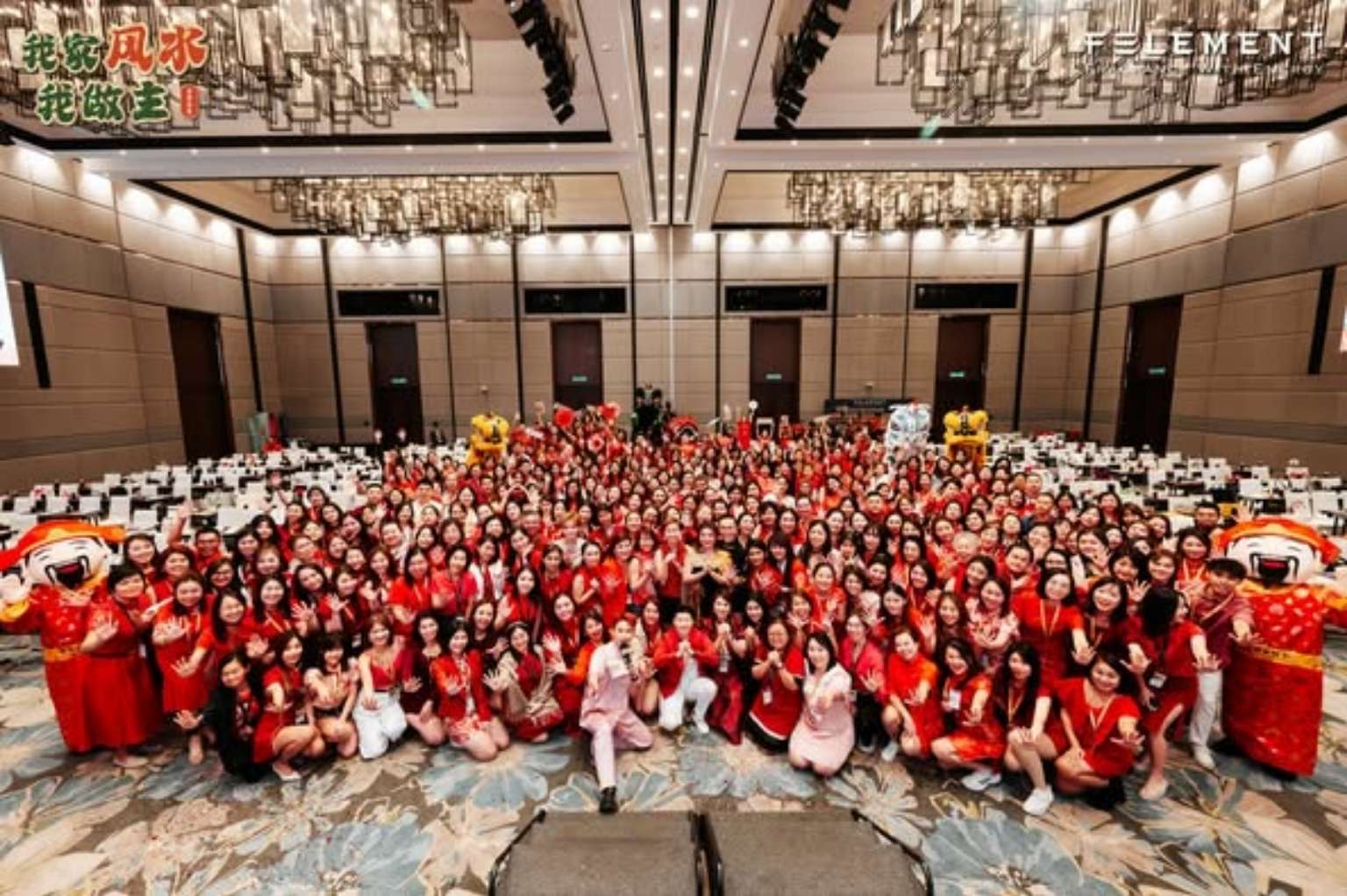 我家风水我做主