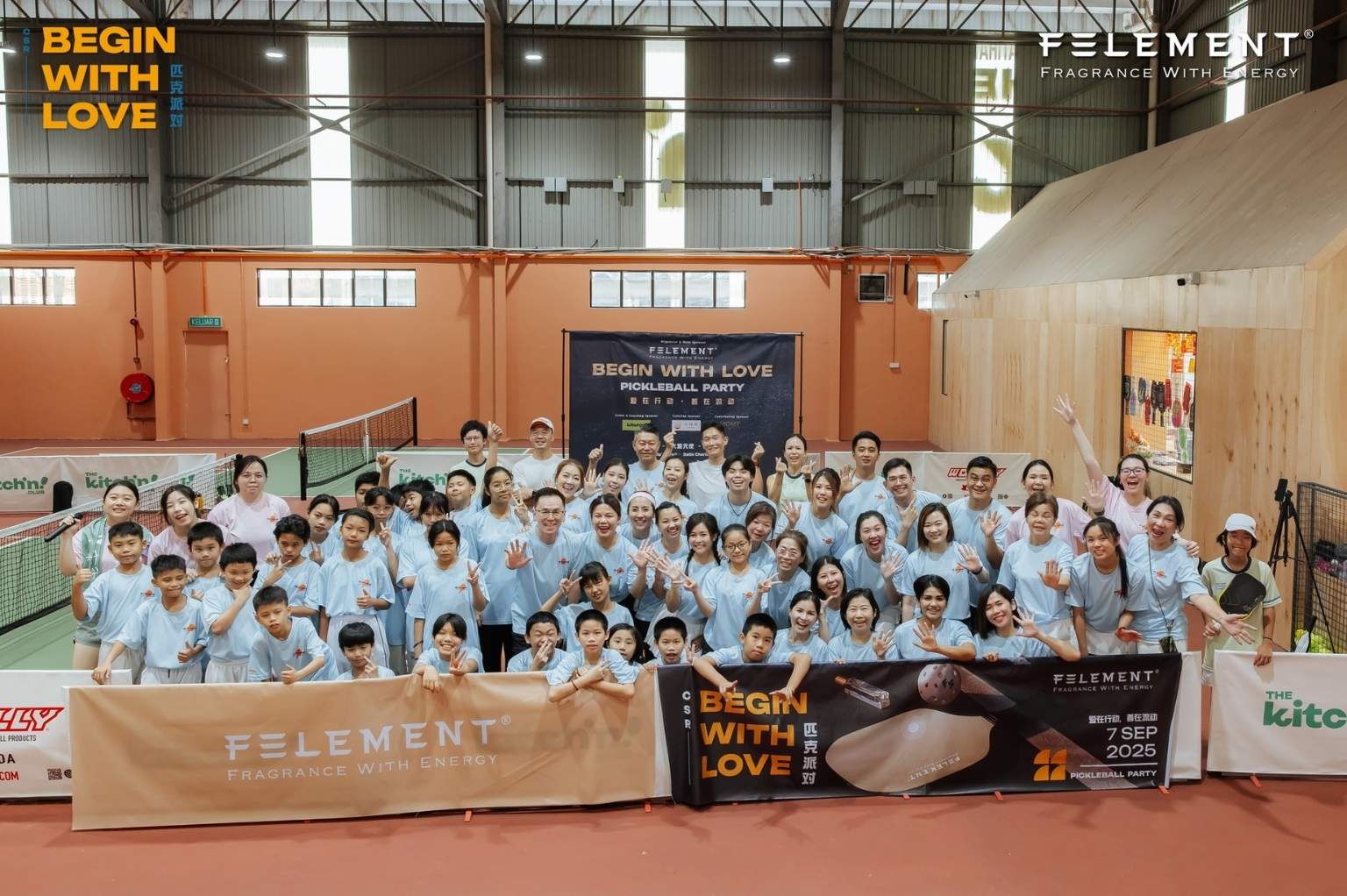 爱在行动，善在流动002