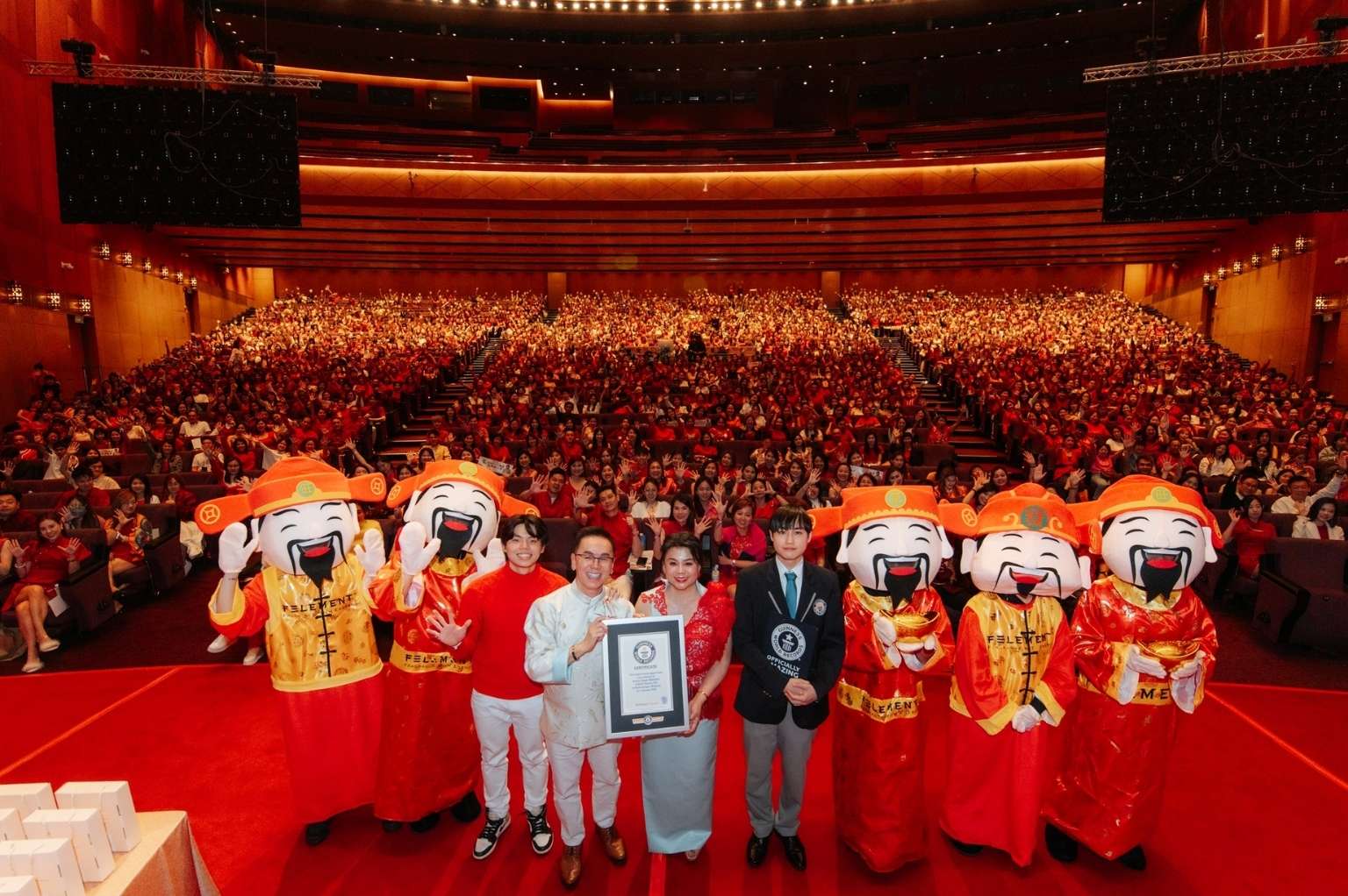 财缘滚滚乙巳年 之 Felement 创造历史，成功挑战吉尼斯世界纪录！